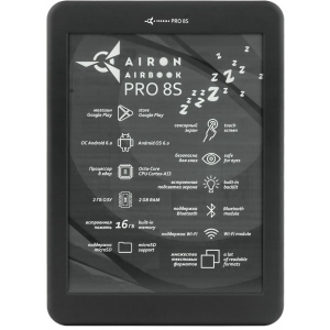 Електронна книга AIRON AirBook Pro 8S