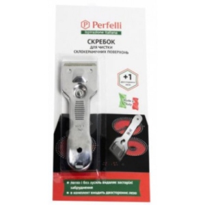 Скребок для чищення склокераміки Perfelli S0056