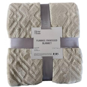 Плед полуторний Ardesto Embossed 160х200 см тауп (ART0301EB)