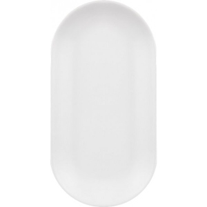 Блюдо Ardesto 5х13 см (AR2925WGP)