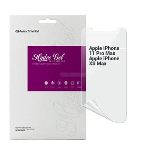 Захисна плівка для смартфону Armorstandart Anti-Blue for Apple iPhone 11 Pro Max/XS Max (ARM57737)