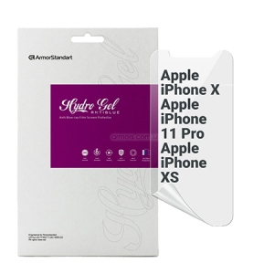 Захисна плівка для смартфону Armorstandart Anti-Blue for Apple iPhone 11 Pro/XS/X (ARM57742)