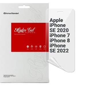 Захисна плівка для смартфону Armorstandart for Apple iPhone SE 2022/2020/8/7 (ARM57747)