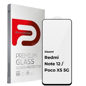 Захисне скло для смартфону Armorstandart Full Glue for Xiaomi Redmi Note 12 / Poco X5 5G (ARM65552)