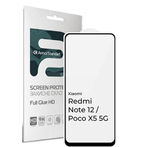 Захисне скло для смартфону Armorstandart Full Glue HD for Xiaomi Redmi Note 12 / Poco X5 5G Black (ARM65178)