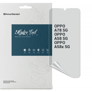 Захисна плівка для смартфону Armorstandart Matte for Oppo A78 5G / A58 5G / A58x 5G (ARM66482)