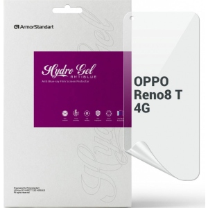 Захисна плівка для смартфону Armorstandart Anti-Blue for OPPO Reno8 T 4G (ARM66484)