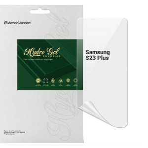 Защитная пленка для смартфона Armorstandart Supreme for Samsung S23 Plus (ARM66631)
