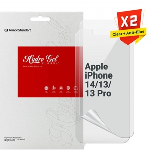 Захисна плівка для смартфону Armorstandart Clear + Anti-Blue for Apple iPhone 14/13/13 Pro (ARM66820)