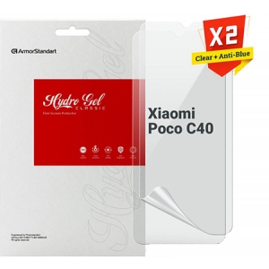 Захисна плівка для смартфону Armorstandart Clear + Anti-Blue for Xiaomi Poco C40 (ARM66830)