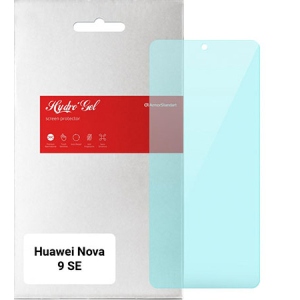 Захисна плівка для смартфону Armorstandart Anti-Blue for Huawei Nova 9 SE (ARM66017)