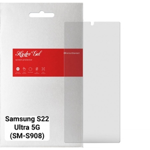 Захисна плівка для смартфону Armorstandart Matte for Samsung S22 Ultra 5G (SM-S908) (ARM66034)
