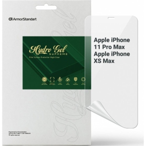 Захисна плівка для смартфону Armorstandart Supreme for Apple iPhone 11 Pro Max / XS Max (ARM66271)