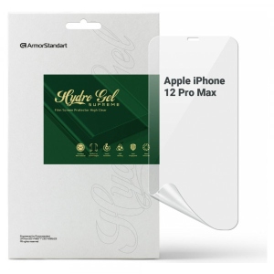 Захисна плівка для смартфону Armorstandart Supreme for Apple iPhone 12 Pro Max (ARM66275)