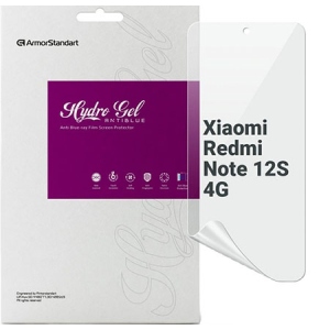 Захисна плівка для смартфону Armorstandart Anti-Blue for Xiaomi Redmi Note 12S 4G (ARM67516)