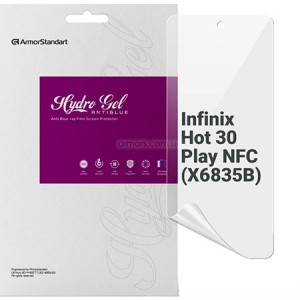 Захисна плівка для смартфону Armorstandart Anti-Blue for Infinix Hot 30 Play NFC (X6835B) (ARM68447)