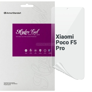 Захисна плівка для смартфону Armorstandart Anti-Blue for Xiaomi Poco F5 Pro (ARM68107)