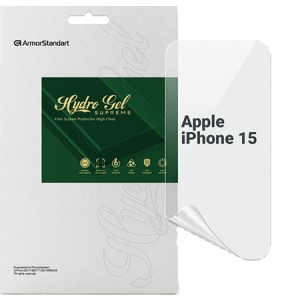 Захисна плівка для смартфону Armorstandart Supreme for Apple iPhone 15 (ARM68269)