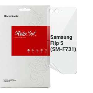 Захисна плівка для смартфону Armorstandart for Samsung Flip 5 (SM-F731) (ARM70400)
