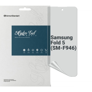 Захисна плівка для смартфону Armorstandart Matte for Samsung Fold 5 (SM-F946) (ARM70407)