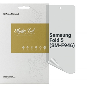 Захисна плівка для смартфону Armorstandart Anti-spy for Samsung Fold 5 (SM-F946) (ARM70409)