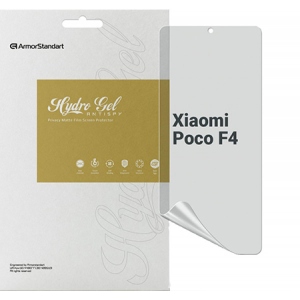Захисна плівка для смартфону Armorstandart Anti-spy for Xiaomi Poco F4 (ARM70124)
