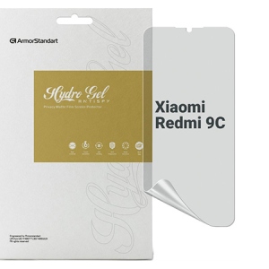 Захисна плівка для смартфону Armorstandart Anti-spy for Xiaomi Redmi 9C (ARM70132)