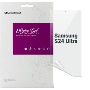 Захисна плівка для смартфону Armorstandart Anti-Blue for Samsung S24 Ultra (ARM72464)