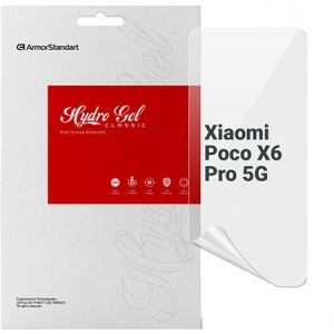 Захисна плівка для смартфону Armorstandart for Xiaomi Poco X6 Pro 5G (ARM73473)