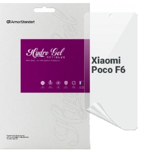Захисна плівка для смартфону Armorstandart Anti-Blue for Xiaomi Poco F6 (ARM73482)