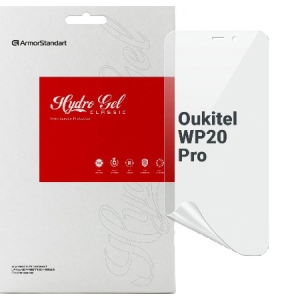 Захисна плівка для смартфону Armorstandart Oukitel WP20 Pro (ARM73632)