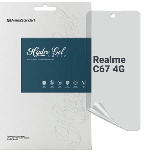 Захисна плівка для смартфону Armorstandart Matte for Realme C67 4G (ARM73784)