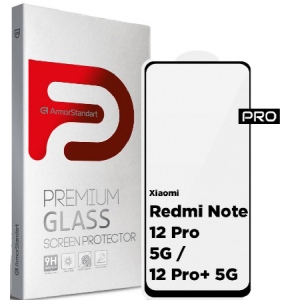 Захисне скло для смартфону Armorstandart Pro for Xiaomi Redmi Note 12 Pro 5G/12 Pro+ 5G Black (ARM73098)