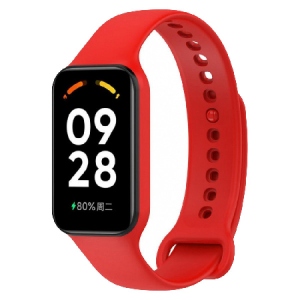 Ремінець для фітнес-браслету Armorstandart for Xiaomi Mi Band 8 Active / Redmi Smart Band 2 Red (ARM74003)