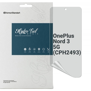 Захисна плівка для смартфону Armorstandart Matte for OnePlus Nord 3 5G (CPH2493) (ARM74027)