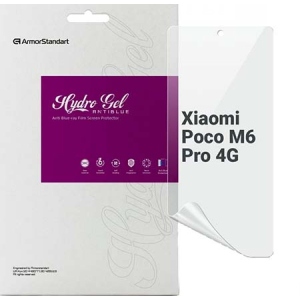 Захисна плівка для смартфону Armorstandart Anti-Blue for Poco M6 Pro 4G (ARM74165)