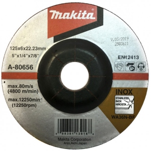 Диск шліфувальний по металу Makita 125x6 36N (A-80656)