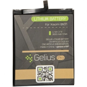 Акумулятор для смартфона Gelius Pro Xiaomi BN37 Redmi 6/6a (75862)