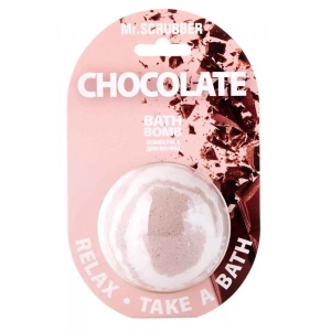 Бомба для ванни Mr.Scrubber Chocolate Mr.SCRUBBER 200гр