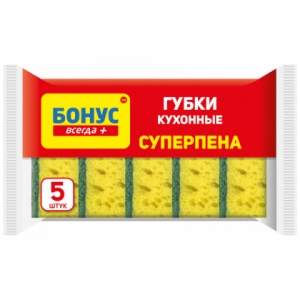 Губка для миття посуду поролонова Бонус крупнопориста "Суперпіна", 5шт/уп
