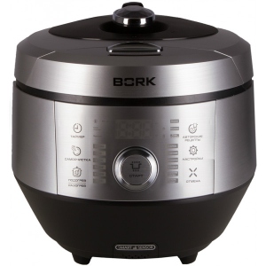 Мультиварка-скороварка Bork U800 silver