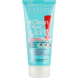 Гель для вмивання EVELINE 3в1 Clean Your Skin 200 мл (5901761994025)