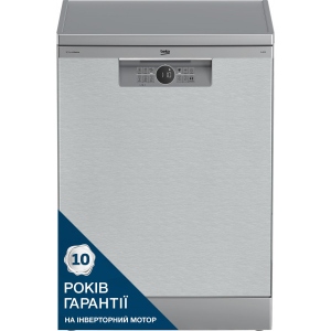 Уцінка - Посудомийна машина окремостояча Beko BDFN26520XQ