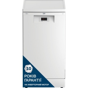Уцінка - Посудомийна машина окремостояча Beko BDFS15020W