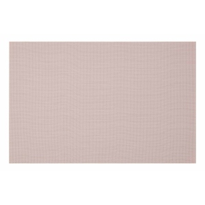 Серветка для сервірування Ardesto 30х45 см Beige (AR3307BG)