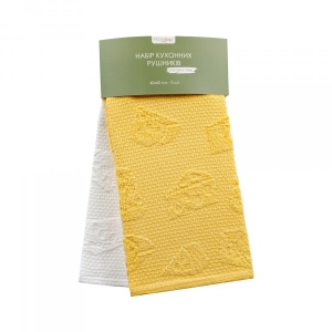 Набір рушників Home Line махра жаккард Сир 40х60, 2шт (175799)