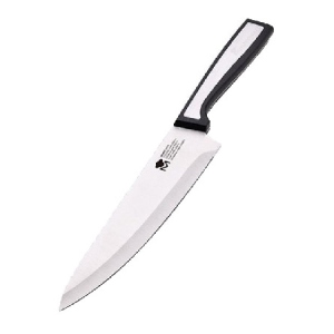 Ніж кухонний Masterpro Sharp 20 см (BGMP-4111)