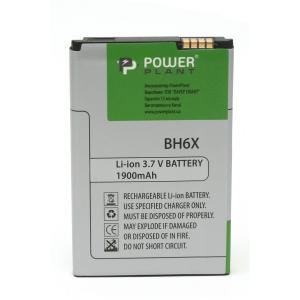 Акумулятор для смартфона PowerPlant Motorola MB860 (BH6X) (DV00DV6118)