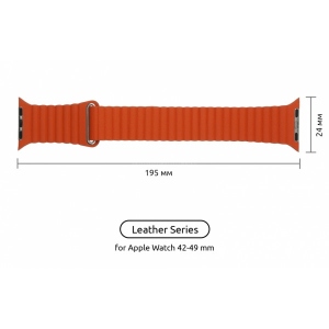 Ремінець для смарт-годинника Armorstandart Leather Loop for Apple Watch 42/44/45/49mm Orange (ARM57837)