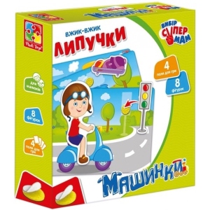 Настільна гра розвиваюча (3-4 роки) Vladi Toys Вжик-вжик Липучки "Машинки" (укр) (VT1302-21) замовити в Україні